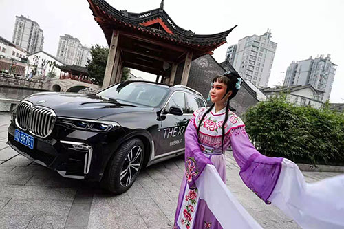 宁海至臻雅韵悦享人生BMW7系阔境人生私享会拍摄